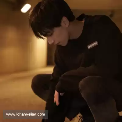 杜程